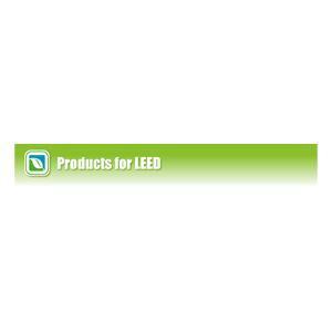 logo product for leed